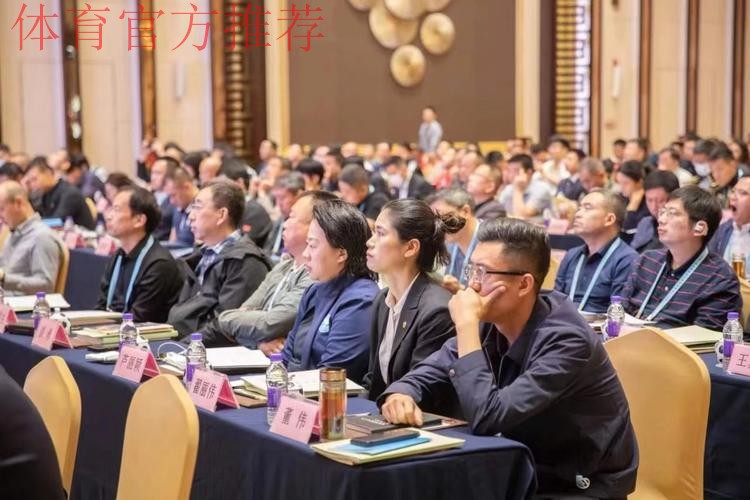 为基层足球工作开展把脉定航 2023年基层足球工作交流活动在广东梅州举行