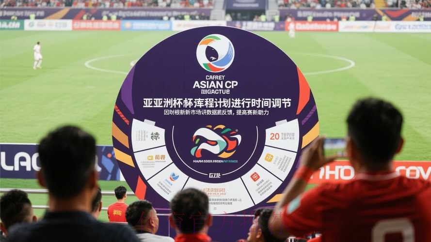 世界杯滚球最新地址全站 世界杯滚球最新地址全站